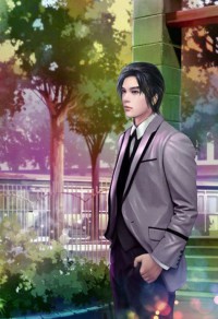 碧瑤記之八荒火龍