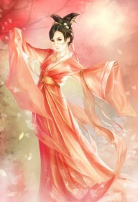 歡殺