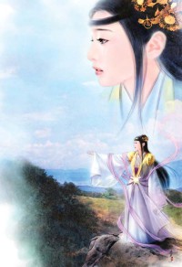 覺醒手冊